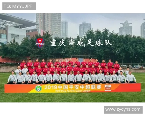 济宁足球明星队全新阵容揭晓精彩瞬间尽在照片中