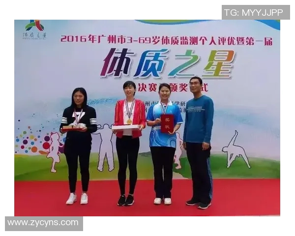 成都足球队与广州足球队耐力对决赛后分析与反思