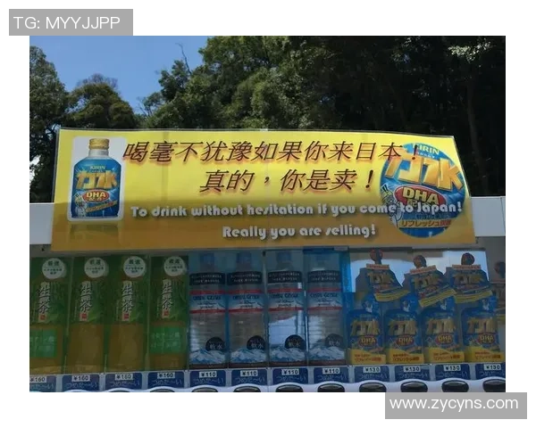 日语足球翻译技巧与实用词汇分享助你轻松理解比赛解说