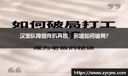 zoty中欧