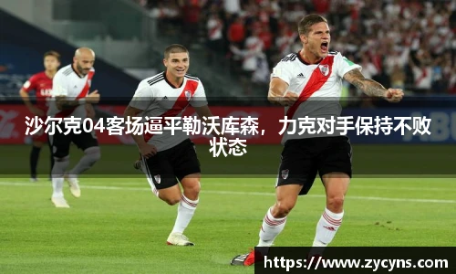zoty中欧官方app下载