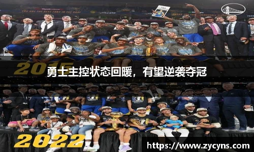 zoty中欧官网