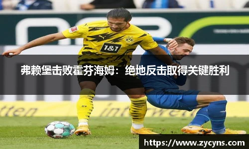 zoty中欧官方app下载