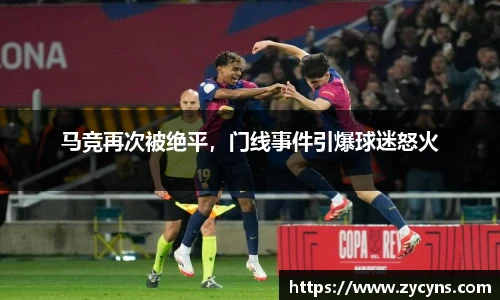 zoty中欧官方app下载