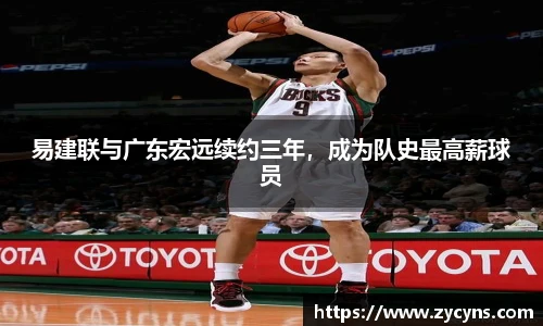 zoty中欧官方app下载